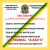 Detetive De Fortaleza  85 98828 7576