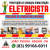 Eletricista   Manutenção  João  Pessoa  83 99166-6011