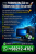 Formatação De Computador Instalação Windows A Domicílio