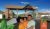 Grand Jardins Laranjeiras