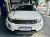 Land Rover Range Rover Evoque 2.0 Dynamic Tech 4Wd 16V Gasolina 4P Automático 2013 Blindada