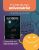 Livros De Terror Brasileiros