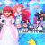Princesa Ariel Personagens Vivos Cover Princesas