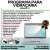 Programa Os Vidraçaria E Esquadria  Vendas  Financeiro V7.7 Plus Whatsapp - Fpqsystem