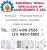 Reparo De Aquecedor A Gás Em Cascadura Rj 21 98011-5852 Tec Américas