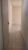 Sala Comercial