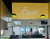 Simbora Express Canedo