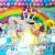 Unicornio Personagem Vivo Cosplay Festa Infantil