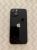 Vendo Iphone 14 Preto 128Gb