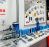 Yiwu Auto And Motorcycle Parts Fair 2026 139Th China Import And Export Fair Canton Fair 